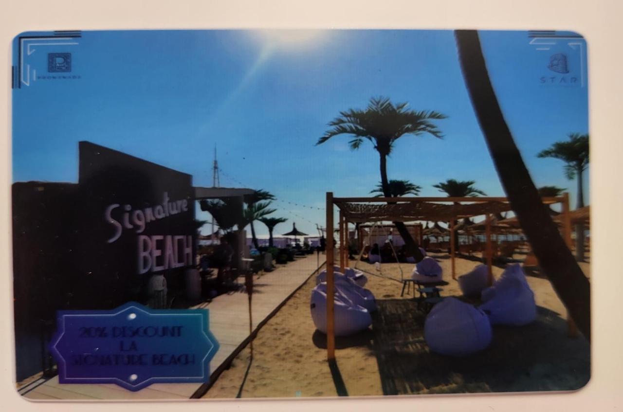 Mamaia Nord Signature Promenada-Apartments ナボダリ エクステリア 写真